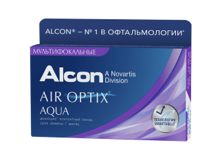 Air Optix Aqua Multifocal (3 линзы)